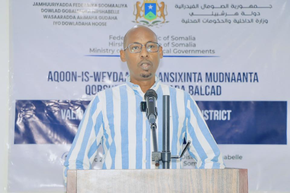 Wasaaradda Arrimaha Gudaha iyo Dowladaha Hoose ee Hirshabelle ayaa maanta Degmada Balcad ku qabatay kulan lagu ansixinayey